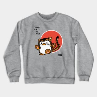 Rowr! Year of the Tiger Crewneck Sweatshirt